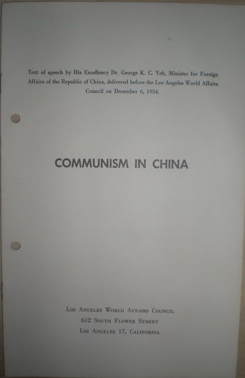 Communism In China George K.C.Yeh 1954 Anti Communism  