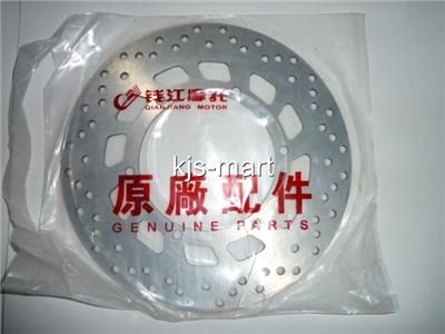 BRANDNEW FRONT BRAKE ROTOR for YAMAHA VIRAGO XV 250 125  