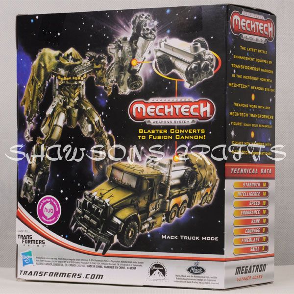 TRANSFORMERS MOVIE 3 DOTM VOYAGER CLASS MEGATRON FIGURE 653569589358 