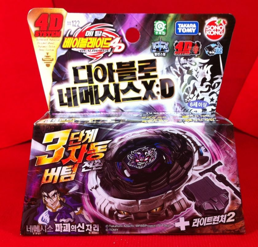 Beyblade Metal Fusion 4D Masters SYSTEM DIABLO NEMESIS XD BB 122 