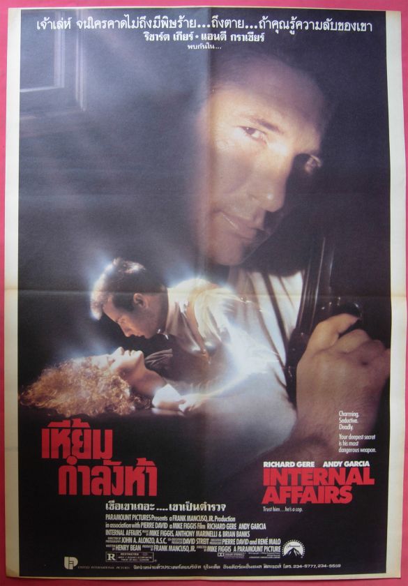 INTERNAL AFFAIRS MOVIE POSTER 1990 Richard Gere  