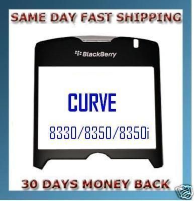 BLACKBERRY CURVE 8330 8350i LCD LENS FRONT SCREEN GLASS  