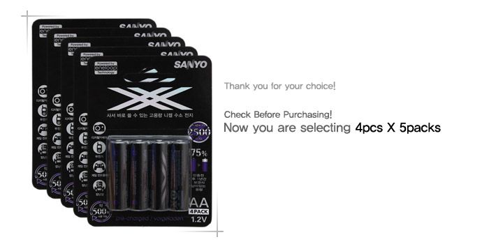 Sanyo XX eneloop 2500mAh AA x 20 Rechargeable Battery  