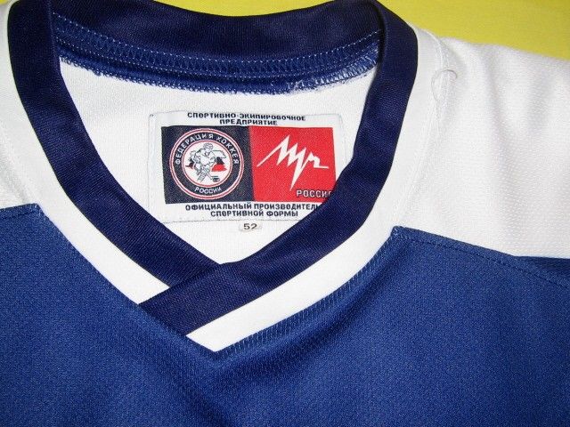   2007/08 Authentic Dynamo GAME WORN Jersey/Washington Capitals  