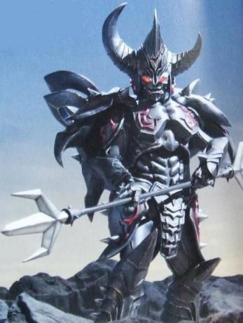 ULTRAMAN Ultra Monster 54 Armored Darkness ANIME FIGURE  