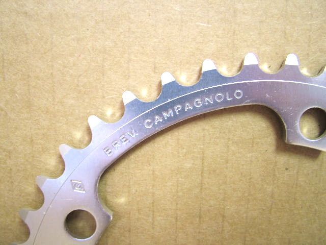 NOS Campagnolo Ultra Drive Chainring (42T)4/5 Arm  