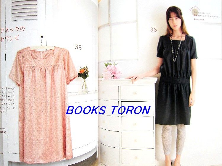   Dress   Camisoleetc./Japanese Clothes Sewing Pattern Book373  