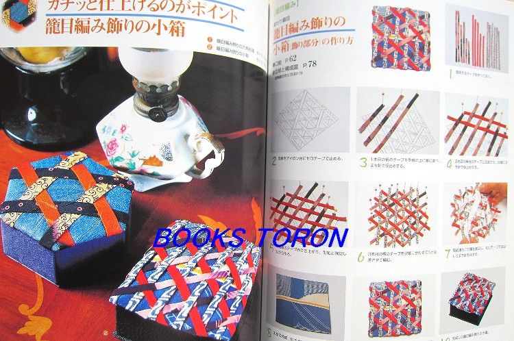   Japanese Cloth Chirimen Goods/Japanese Sewing Craft Pattern Book/h01