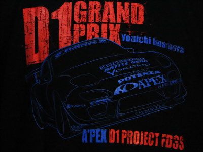 Mazda RX7 DRFT Rotary FD3S renesis Shirt MAZ011 MAZ012  