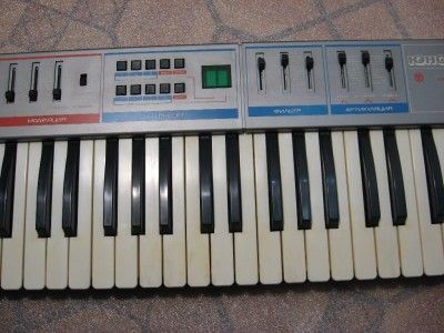 This is Soviet keytar synth Junost 21. The synth is in well working 