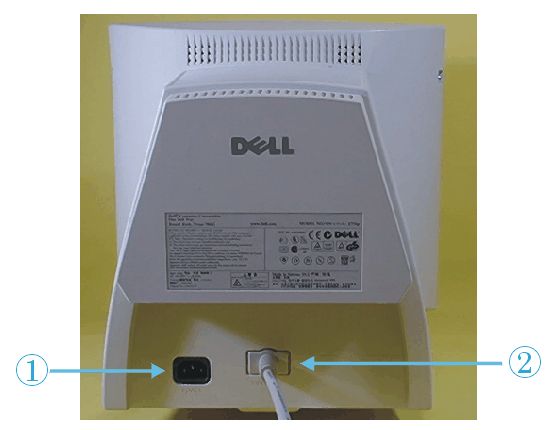 NEW DELL M781P 17 INCH WHITE CRT MONITOR SCREEN NIB  