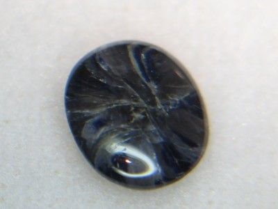 12CT RARE STUNNING UNTREATED BURMA TRAPICHE SAPPHIRE  