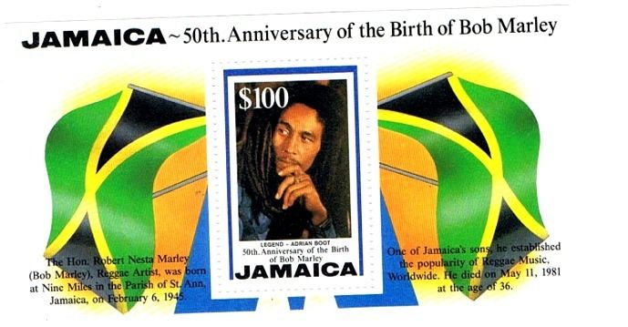 BOB MARLEY JAMAICA STAMP MINIATURE SHEET 1995  