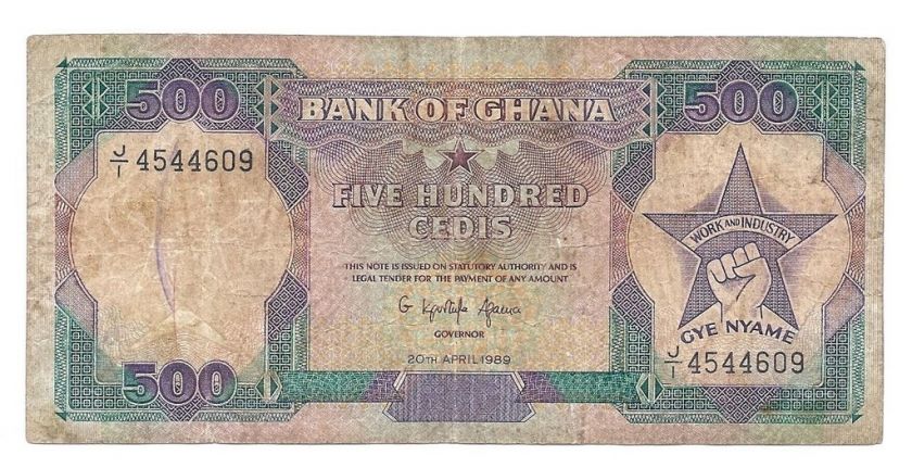 Ghana 500 Cedis 1989 F Banknote P 28b  