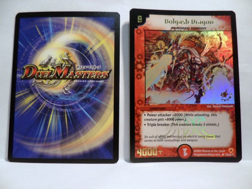 Duel Masters League Promo Bolgash Dragon  