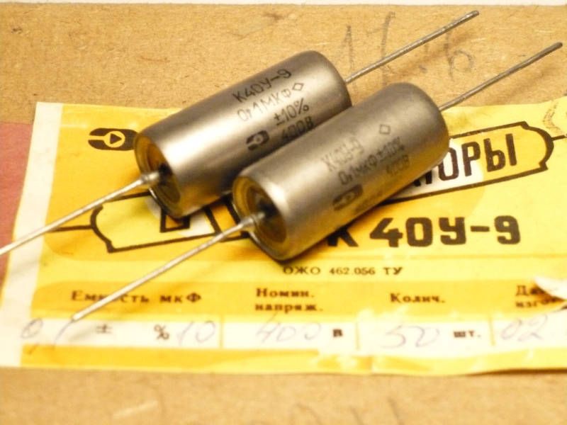 Matched pair K40Y 9 PIO Capacitors 0.1uF @ 400V NEW  