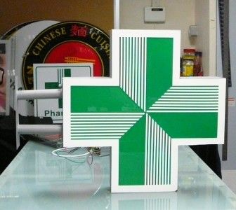 LED Sign for Pharmacy Shop Outdoor Green Cross 45x45cm  