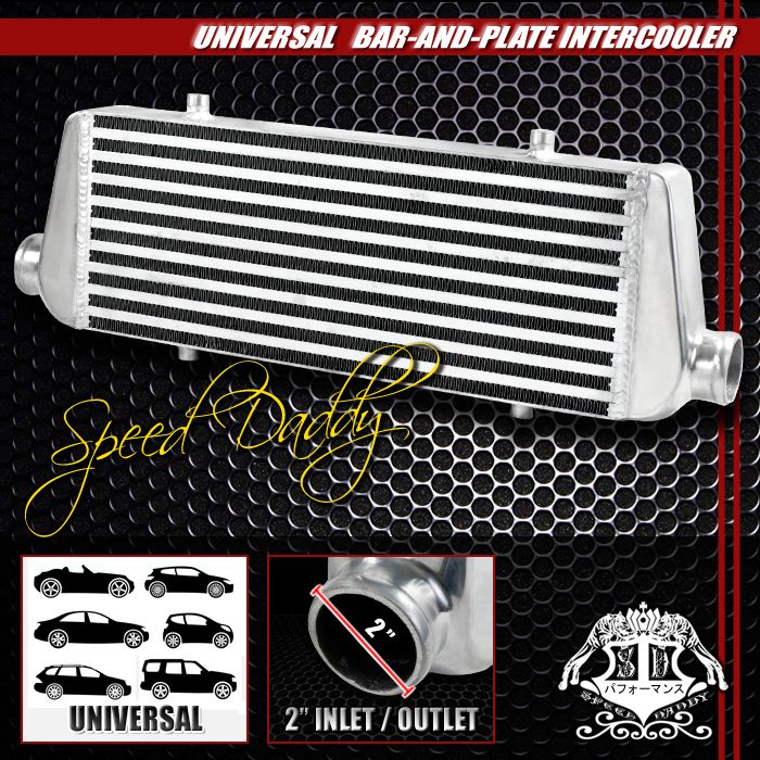 UNIVERSAL LIGHTWEIGHT TURBO 21x7x2.5 FRONT MOUNT INTERCOOLER+2.5 