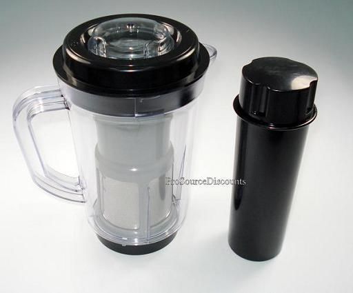 Buyer Will Receive 1 Blender Jug, 1 Juicer Insert, 1 Screw On Lid 