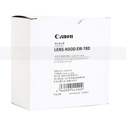 Genuine Canon EW 78D EW78D Lens Hood EFs 18 200mm EF 28 200mm Canon 