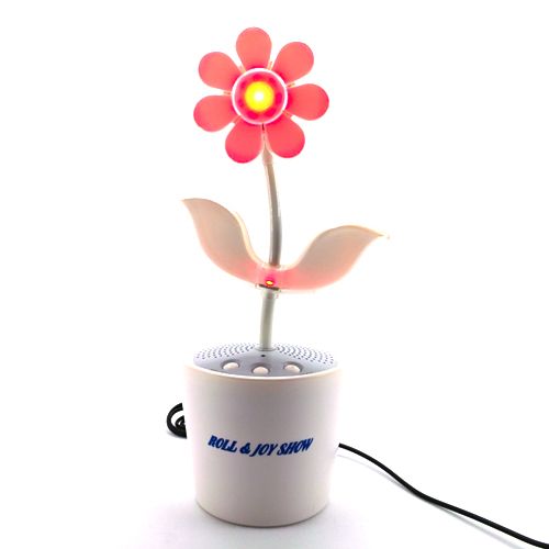 Sound Activated Music Dancing Flower Stereo Speaker  