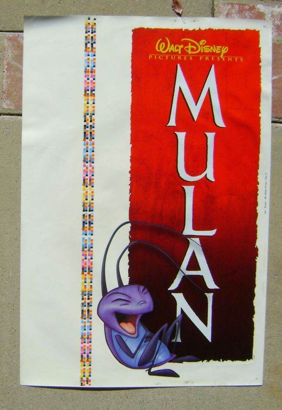 Mulan Cricket Promo Window Cling Unused 1998 Disney  