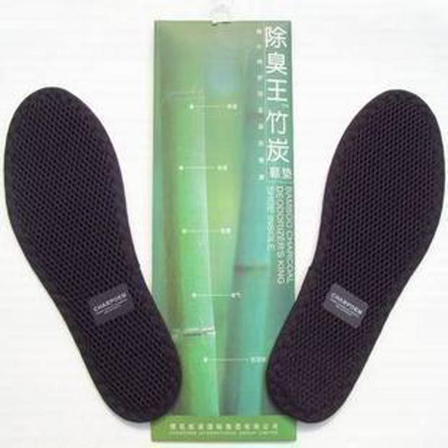 Unisex Bamboo Charcoal Insoles Odor Removal 26cm New  