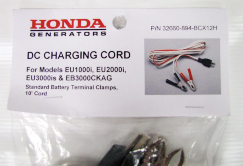 HONDA GENERATOR 12 VOLT DC BATTERY CHARGING CORD EU2000 EU3000is 