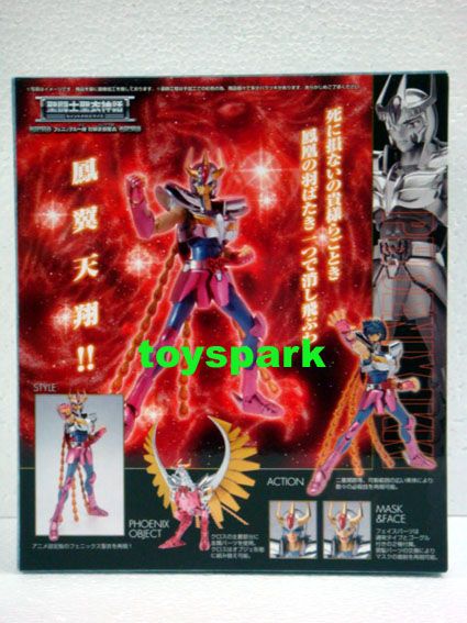 BANDAI SAINT SEIYA Myth PHOENIX IKKI Bronze Cloth V1 TV  