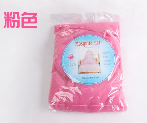 New/ Elegent Lace Bed Netting Canopy Mosquito Net Queen  