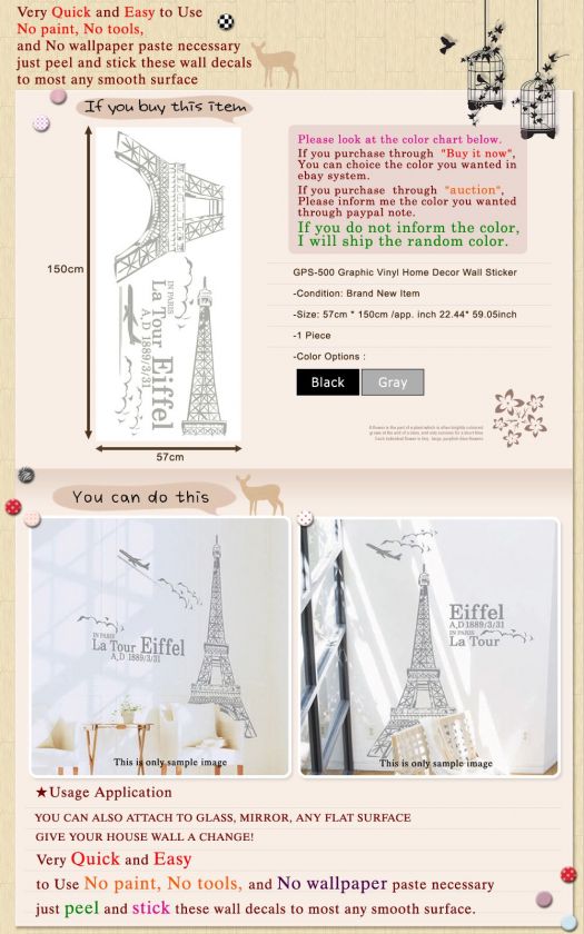 GP 500 EIFFEL TOWER Big Vinyl Graphic Wall Deco Sticker  