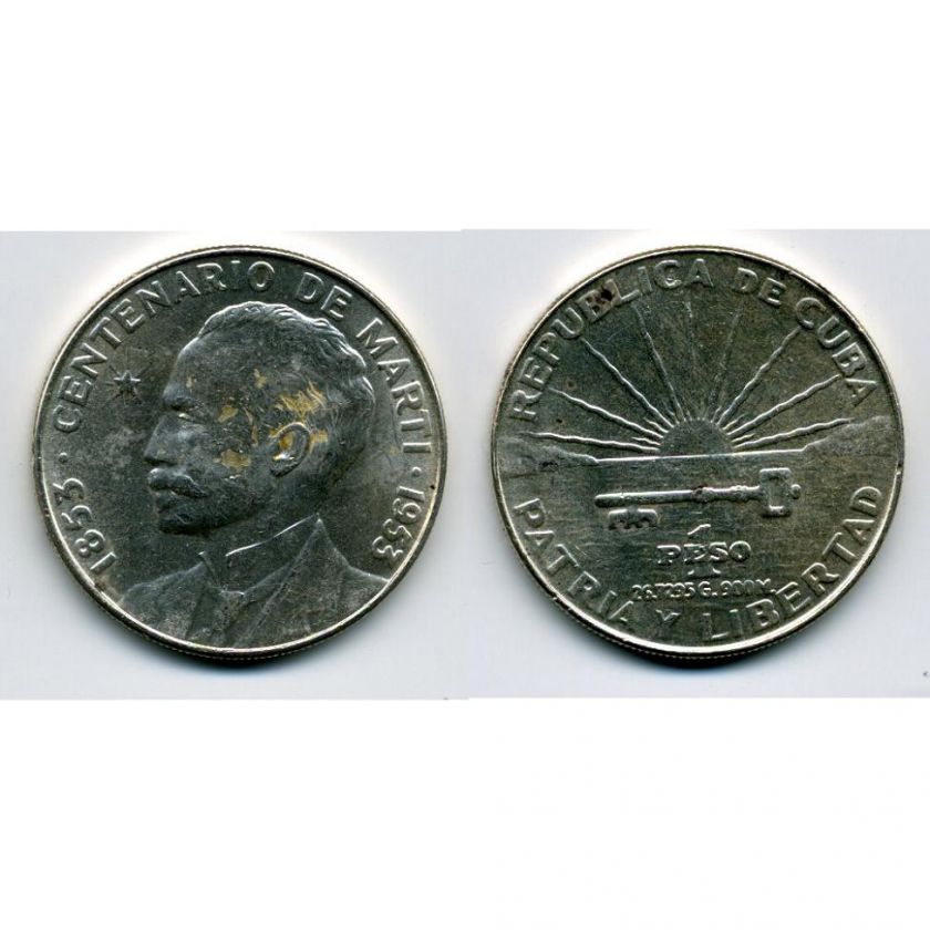 Cuba KM 29 1953 Peso Almost Uncirculated  