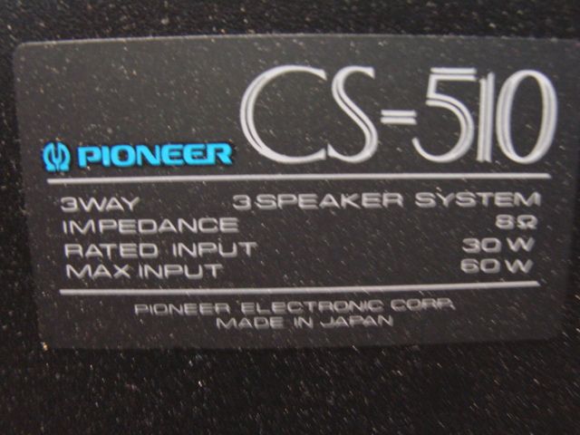 Vintage Pioneer Stereo Floor Speakers Rolling Cabinet CS 510 60 Watts 