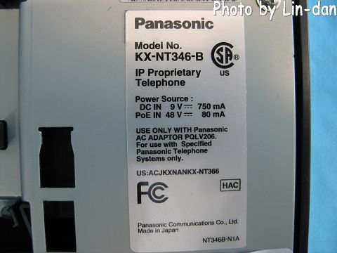 Panasonic KX NT346 B IP Phone 24Butt. 6LCD PoE 4 TDA100  