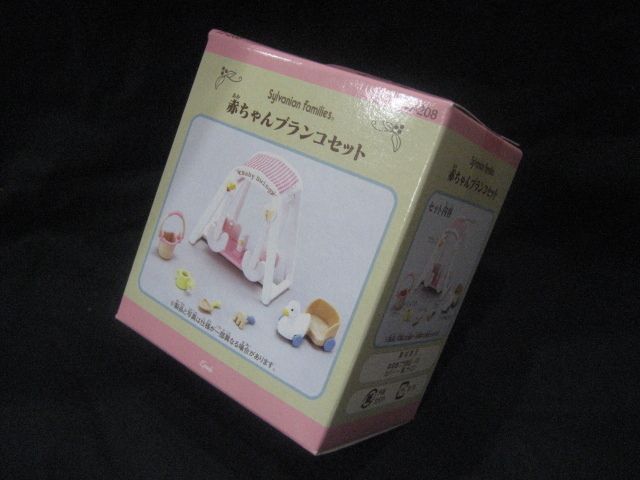   Sylvanian Families Child`s Swing set JP baby rabbit doll figure  