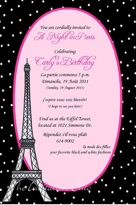 Paris/Eiffel Tower Bridal Shower Invitations~Tea Party  