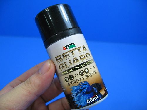 BETTA GUARD 60ml Almond Leaf extract CATAPPA KETAPA​NG  